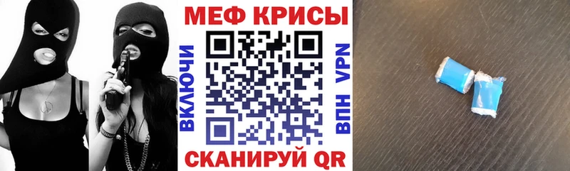 Купить наркотик аптеки Холм Кокаин  МЕФ  СК  Гашиш 