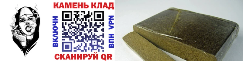 ГАШ VHQ  Холм 