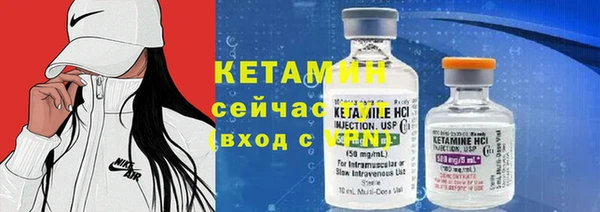 тгк Сатка