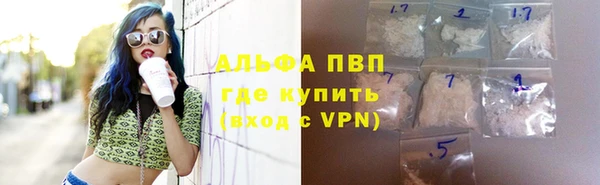 метадон Саяногорск