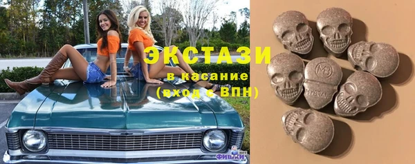 метадон Саяногорск