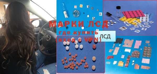 метадон Саяногорск