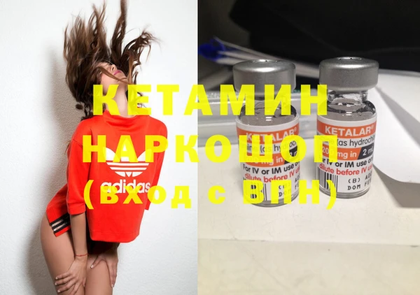 тгк Сатка
