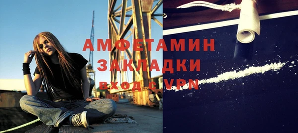 тгк Сатка