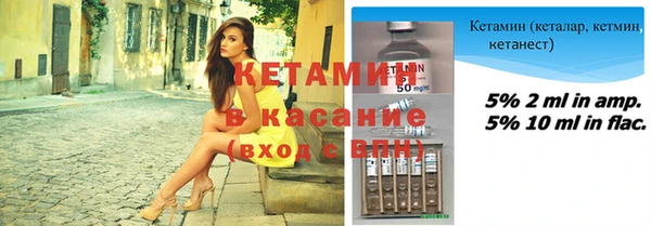 тгк Сатка